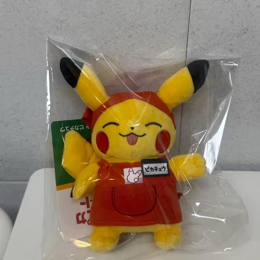 [BUNJANG] Pika Mart Pikachu Doll (Sealed) / (미개봉) 피카마트 피카츄 인형