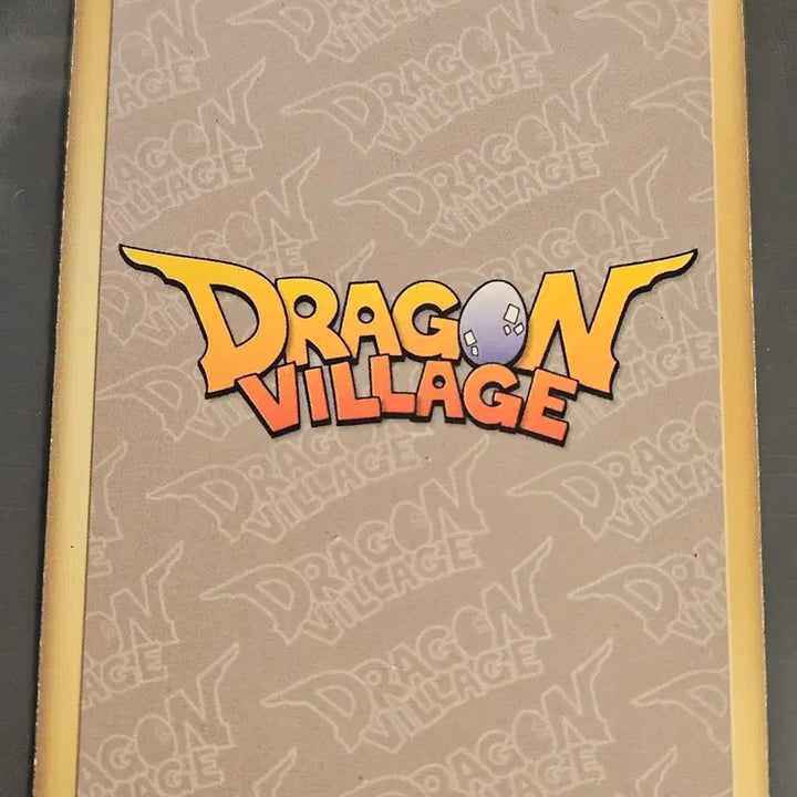 [BUNJANG] Dragon Village Leaf Dragon DV01 001 / 드래곤빌리지 리프 드래곤 DV01 001