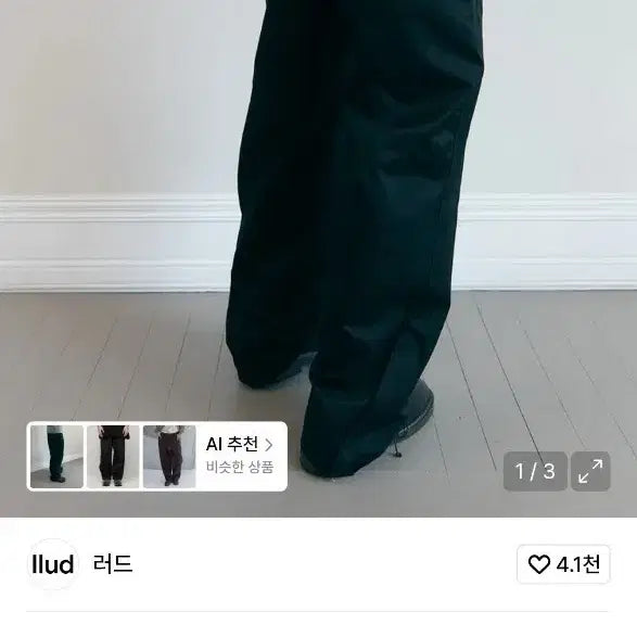 [BUNJANG] LLUD Zipper Trousers Pants / llud 러드 지퍼 트라우저 팬츠m
