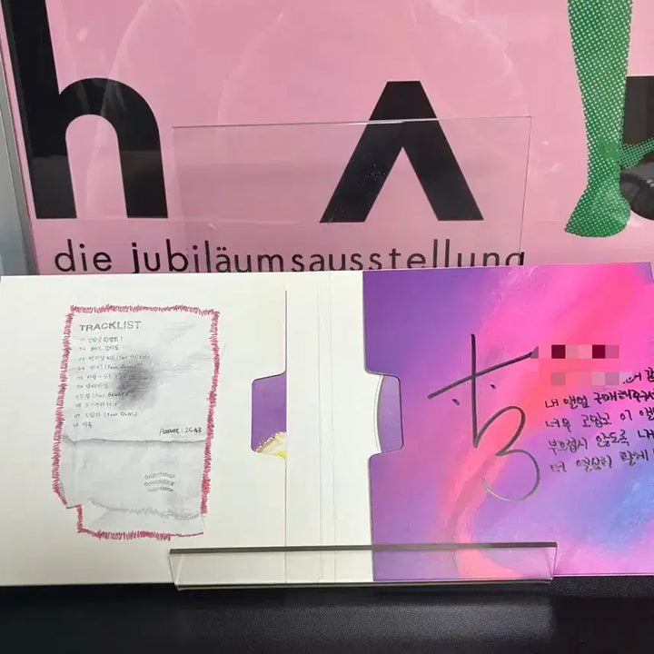 [BUNJANG] Choi Elbi Orientation Signed CD (Unsealed) / 최엘비 오리엔테이션 싸인 cd (단순개봉)