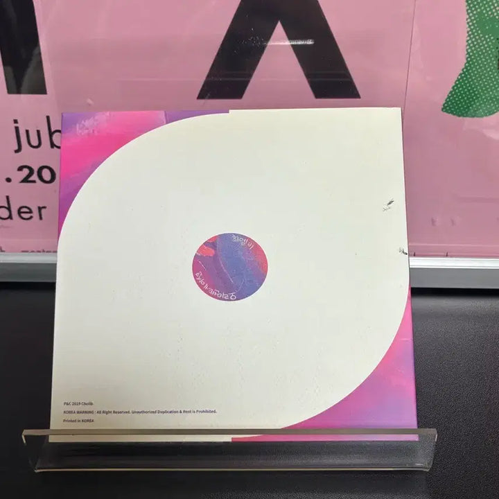 [BUNJANG] Choi Elbi Orientation Signed CD (Unsealed) / 최엘비 오리엔테이션 싸인 cd (단순개봉)