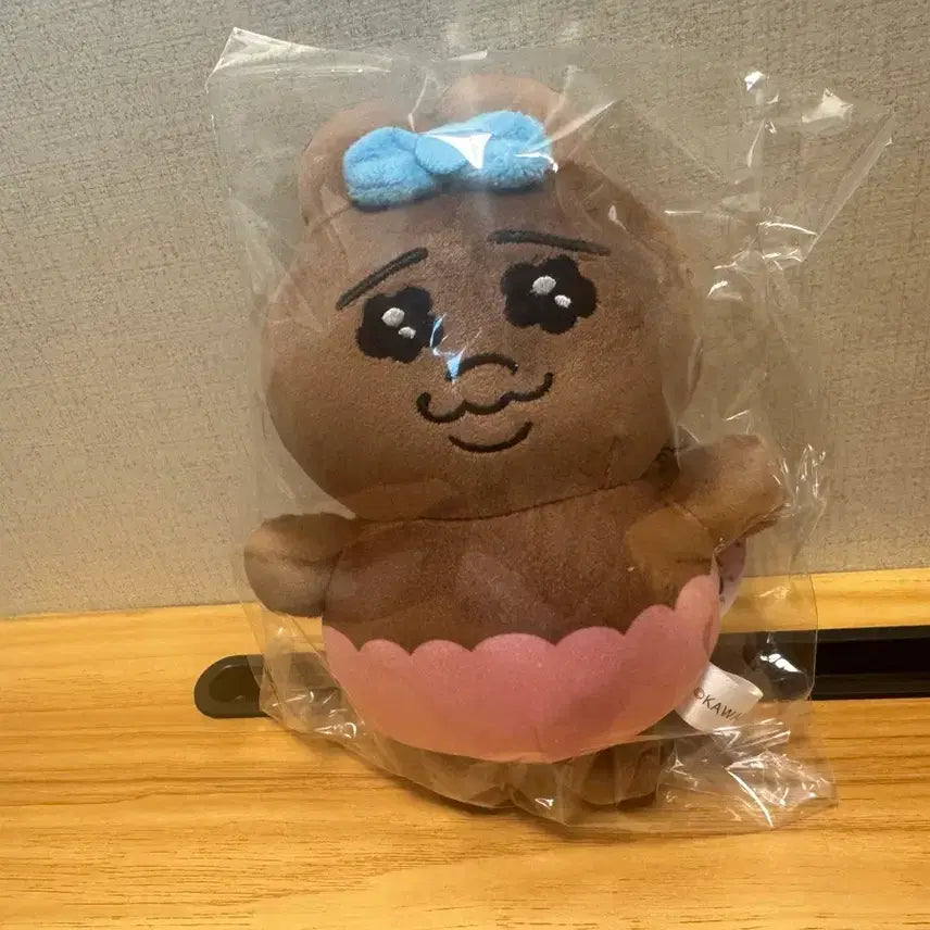 [BUNJANG] Pantsu Usagi Plush / 빤쮸토끼 인형