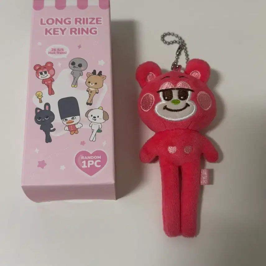 [BUNJANG] RIIZE Riize Doll Long Legs RiiZKo / 라이즈 인형 롱다리 리즈코
