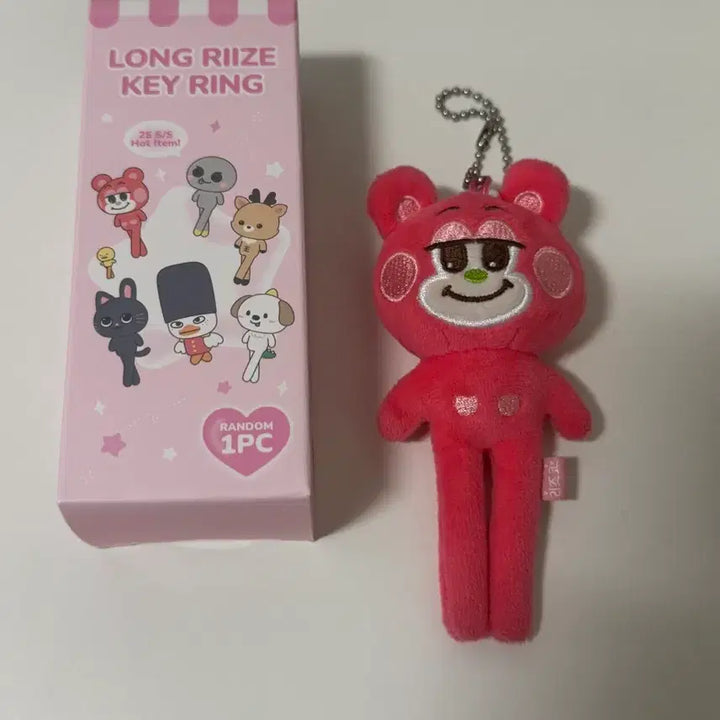 [BUNJANG] RIIZE Riize Doll Long Legs RiiZKo / 라이즈 인형 롱다리 리즈코
