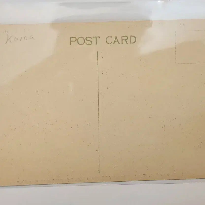 [BUNJANG] Japanese Colonial Era Gunsan Port Black and White Photo Postcard (2): Rice Plunder / 역사자료, 일제강점기 군산항 흑백 사진 엽서(2), 쌀 약탈