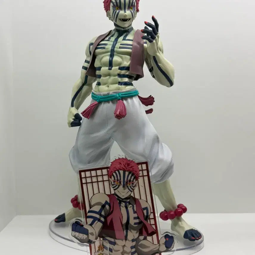 [BUNJANG] Akaza Last One Prize Figure / 제일복권 아카자 라스트원 판매합니다