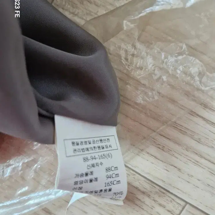 [BUNJANG] Brown Short-Sleeve Dress - Suit Style / 브라운 반팔 원피스 정장 스타일