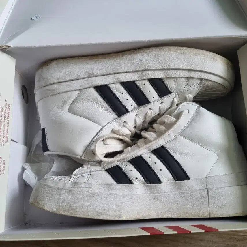 [BUNJANG] Adidas x 424 Pro Model High Top Sneakers / 아디다스 424 프로 모델 265