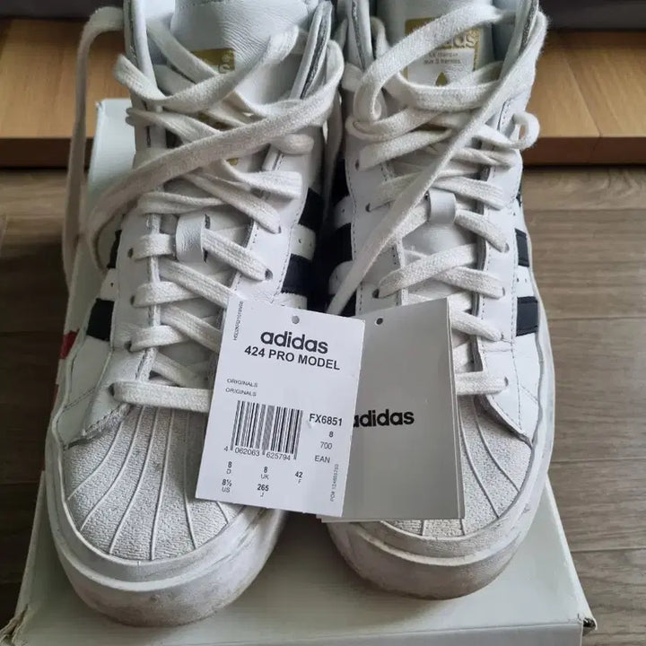 [BUNJANG] Adidas x 424 Pro Model High Top Sneakers / 아디다스 424 프로 모델 265