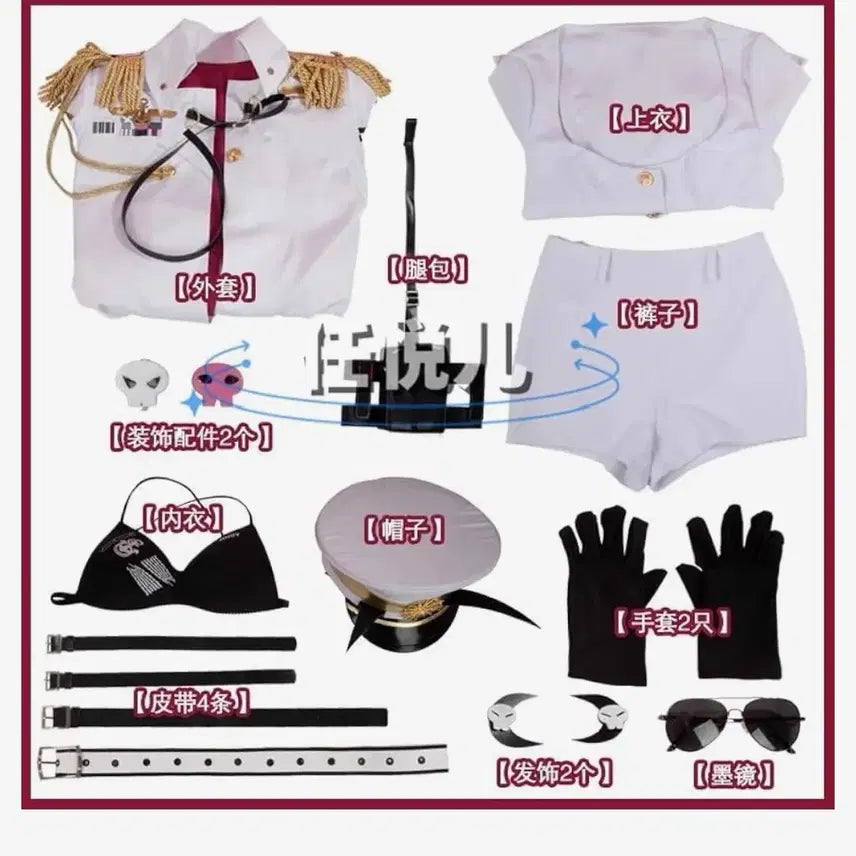 [BUNJANG] Nier: Automata 2B Cosplay Costume Set (M Size) / 니케 마스트 코스프레 판매