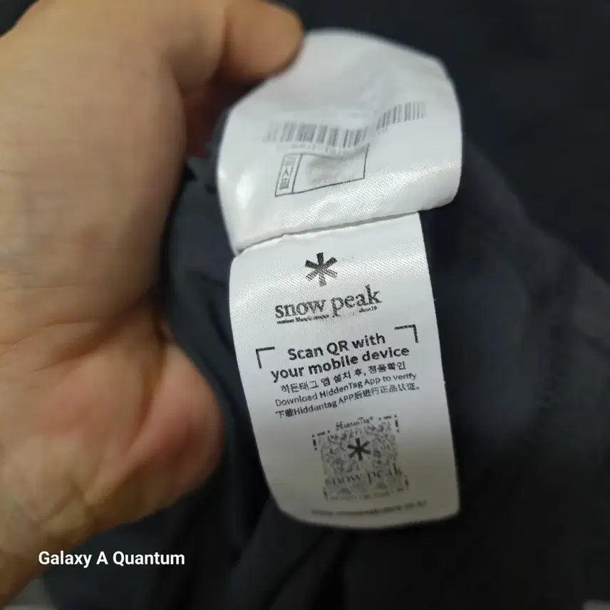 [BUNJANG] Snow Peak Short Sleeve T-Shirt / 스노우피크 반팔 (110)