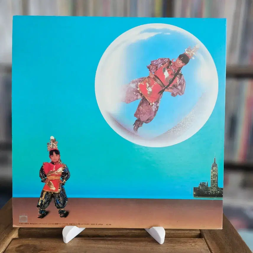 [BUNJANG] Amii Ozaki Meridian-Melon 6th Studio Album LP / (시티팝, 소울팝, 오자키 아미, 6집) Amii Ozaki LP