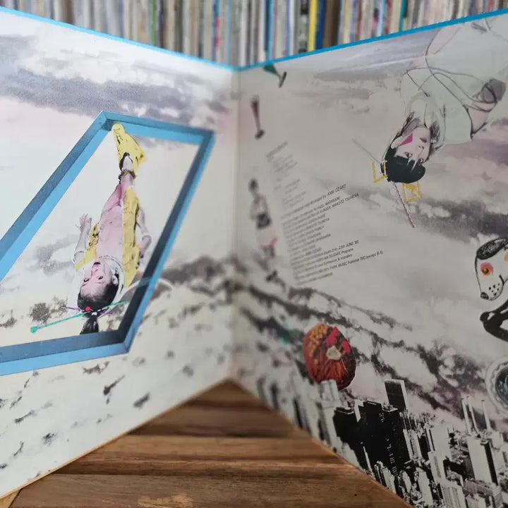 [BUNJANG] Amii Ozaki Meridian-Melon 6th Studio Album LP / (시티팝, 소울팝, 오자키 아미, 6집) Amii Ozaki LP