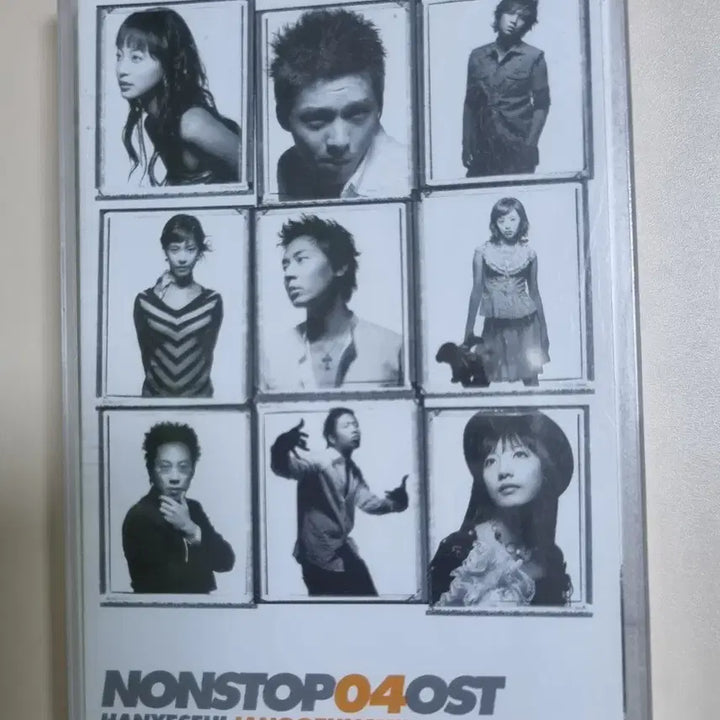 [BUNJANG] Nonstop 4 OST (Sealed Cassette Tape) feat. Han Ye Seul, Bong Tae-gyu, Yoon Jong-shin / 논스톱4 OST (미개봉 카세트테이프) 한예슬 봉태규 윤종신