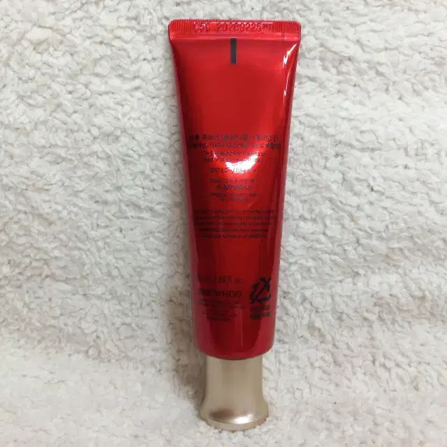 [SOLD OUT] 더후 유브이 얼티밋 레드 비타민 선 50ml