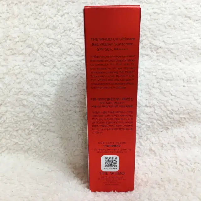 [SOLD OUT] 더후 유브이 얼티밋 레드 비타민 선 50ml