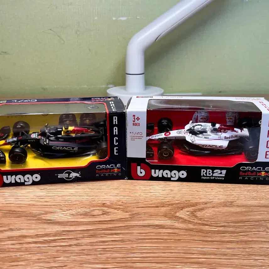 [BUNJANG] Bburago 1:43 Verstappen RB20/RB21 / 부라고 1:43 f1 베르스타펜 rb20,21