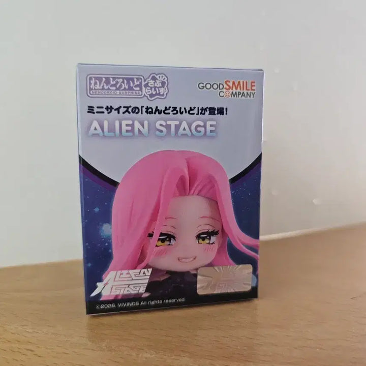 [BUNJANG] Alien Stage Ivan Nendoroid / 에일리언 스테이지 이반 넨도로이드