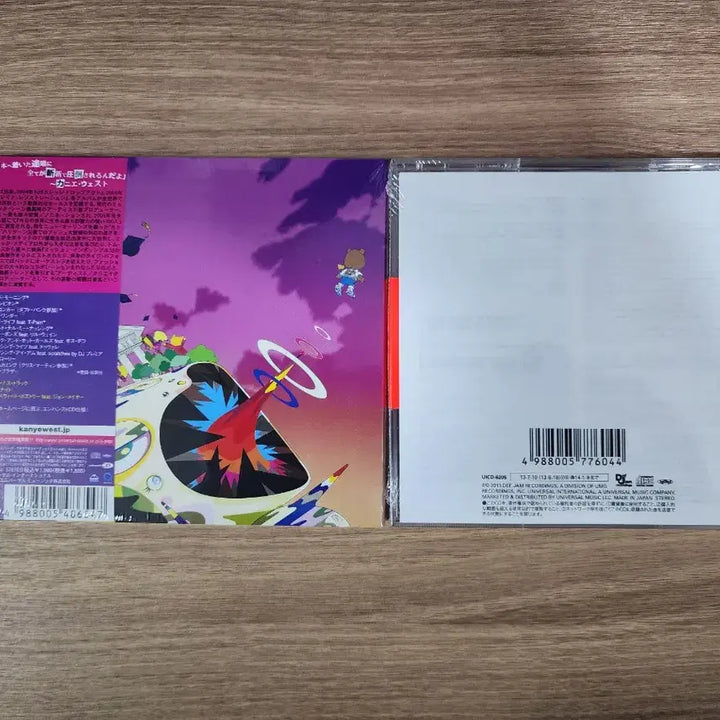 [BUNJANG] Kanye West 3rd &amp; 6th Album CD Bundle Set (Sealed) / 칸예 6집 cd 미개봉 yeezus