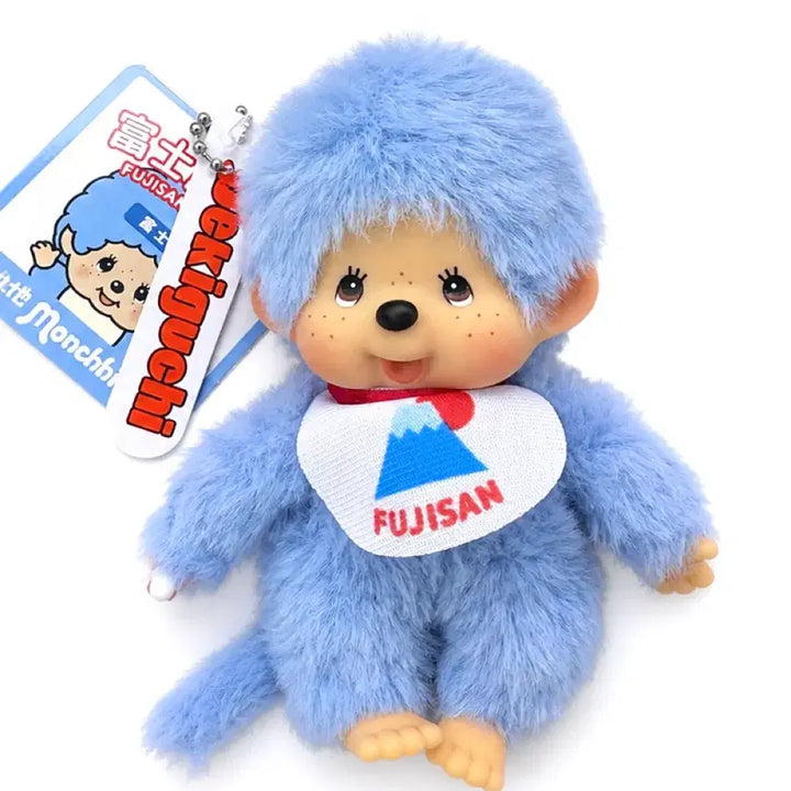 [BUNJANG] Fuji Limited Edition Blue Monchhichi Keychain / 후지산 한정 몬치치키링 블루몬치치 몬치치인형 후지산몬치치