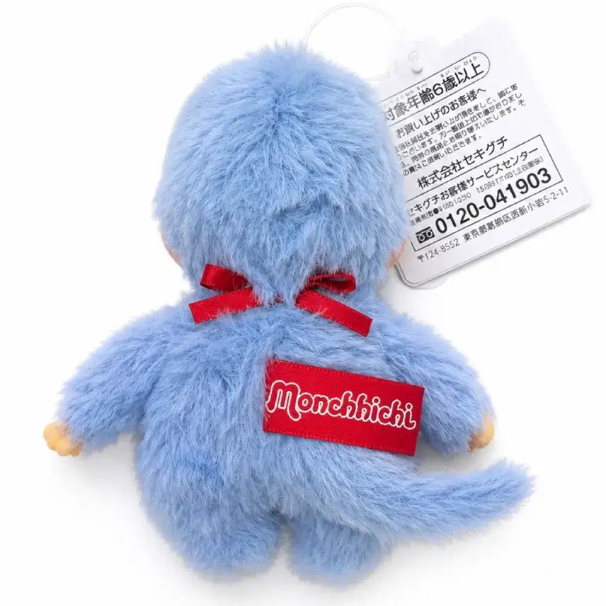 [BUNJANG] Fuji Limited Edition Blue Monchhichi Keychain / 후지산 한정 몬치치키링 블루몬치치 몬치치인형 후지산몬치치