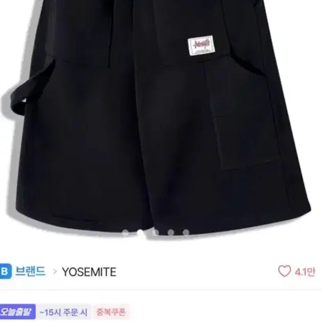 [BUNJANG] Yosemite Bermuda Shorts / 요세미티 버뮤다