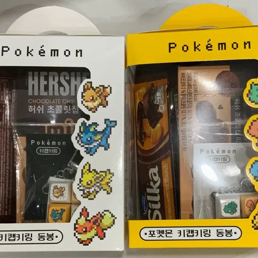 [SOLD OUT] 두개구매 원하시는분용