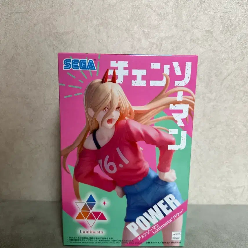 [BUNJANG] Sega Chainsaw Man Power Luminasta Figure (Sealed) / (미개봉) 세가 체인소맨 파워 루미니스타