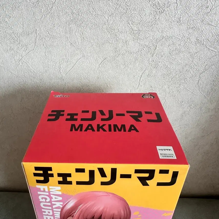 [BUNJANG] Taito Chainsaw Man Makima Figure (Sealed) / (미개봉) 체인소맨 타이토 마키마 피규어