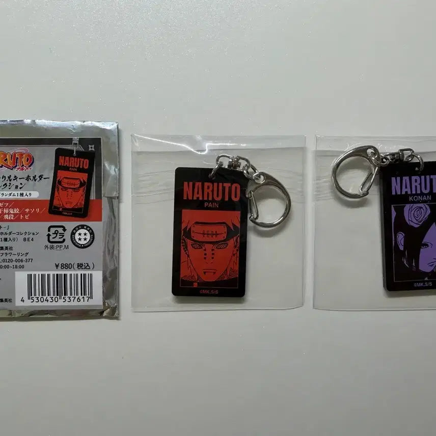 [BUNJANG] Naruto Akatsuki Pain Konan Keychain Bundle Set / (일괄)나루토 아카츠키 키링 페인 코난