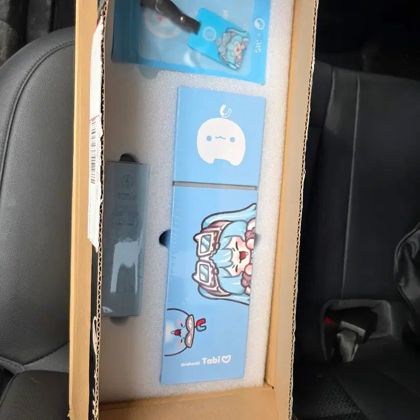 [BUNJANG] Tabbie Keyboard B Set / 타비 키보드 b세트 판매