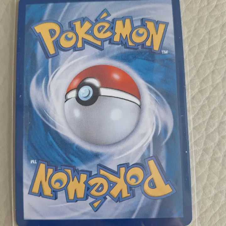 [BUNJANG] Pokemon Card Ghetsis AR 092/080 / 포켓몬 카드 겟핸보숭 AR 092/080