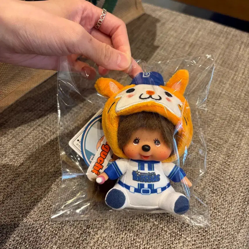 [BUNJANG] Starman x Monchhichi Collaboration Mascot Keychain / 새상품 DB스타번 야구 몬치치 키링 한정판