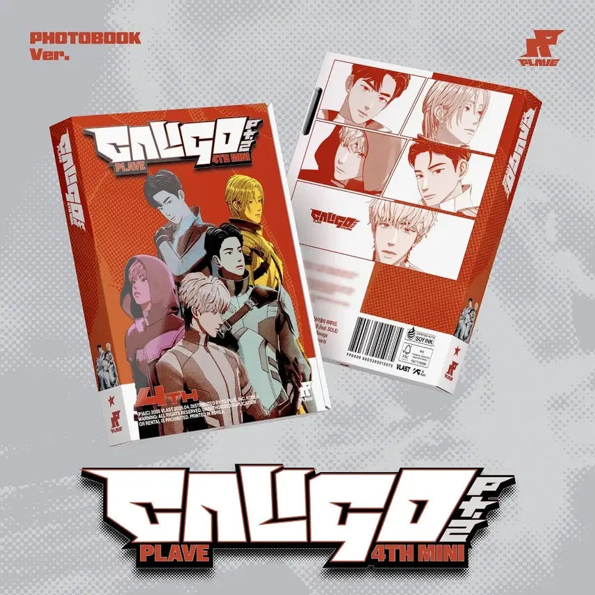 [BUNJANG] PLAVE Calligo Part 2 Photobook Set Bundle / 플레이브 칼리고 파트2 포토북 버전 5종 세트일괄 미개봉 양도