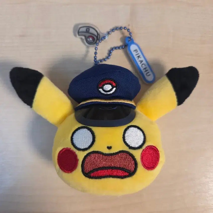 [BUNJANG] Pikachu Surprise Station Master Keyring / 깜짝 역장 피카츄 키링