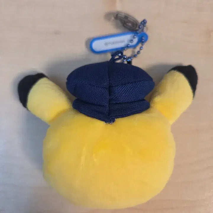 [BUNJANG] Pikachu Surprise Station Master Keyring / 깜짝 역장 피카츄 키링