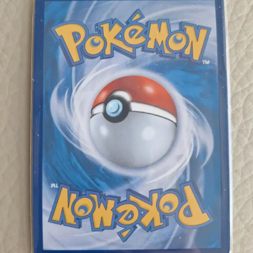 [BUNJANG] Pokemon Card Makudon AR Card / 포켓몬 카드 맛보돈 AR 카드