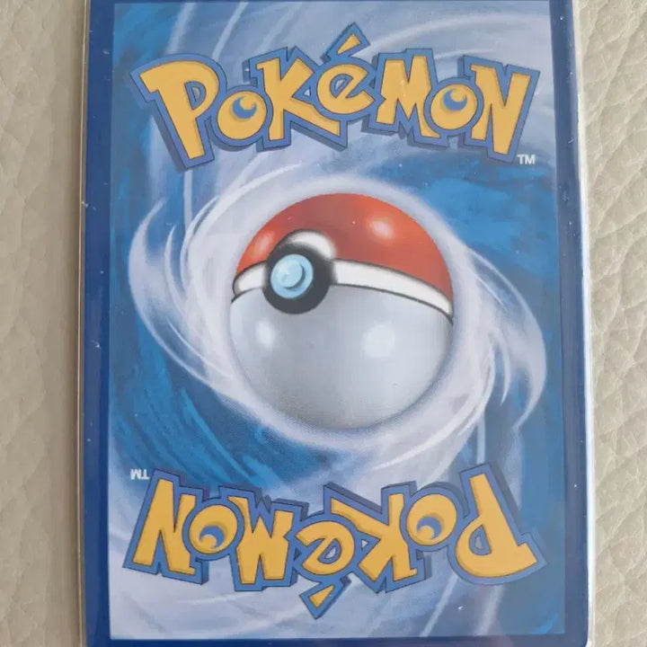 [BUNJANG] Pokemon Card Makudon AR Card / 포켓몬 카드 맛보돈 AR 카드