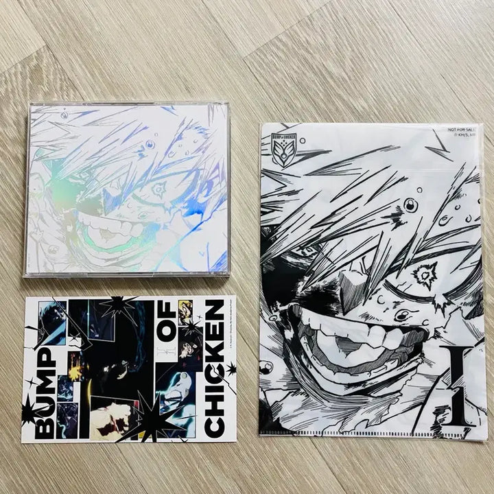 [SOLD OUT] BUMP OF CHICKEN I 일반판 히로아카 나히아