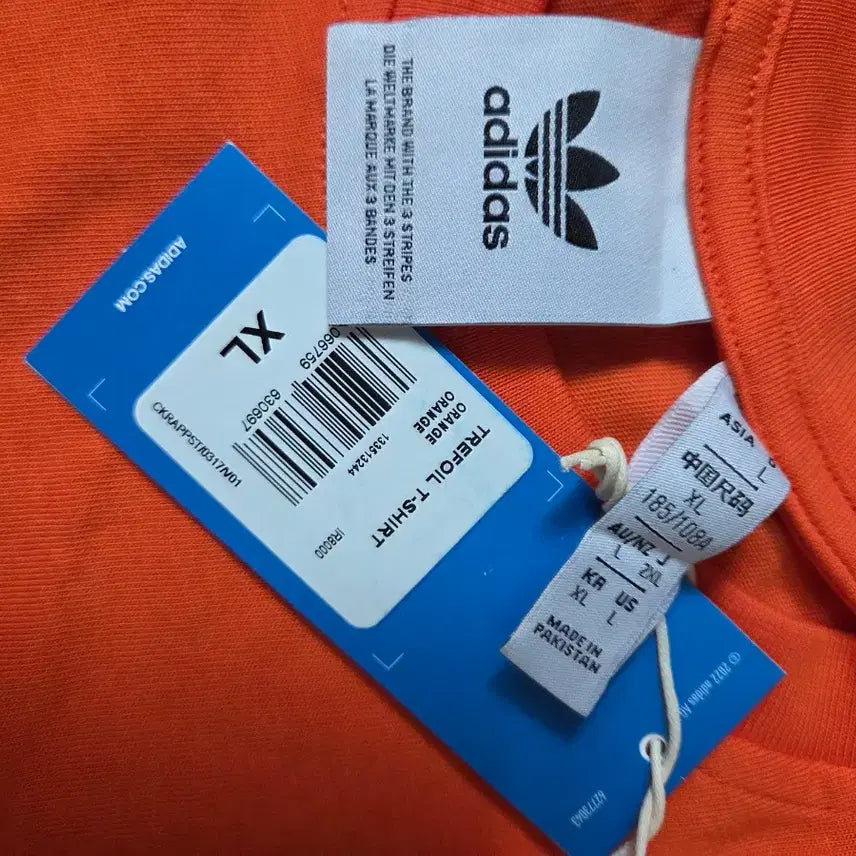 [BUNJANG] Adidas Orange Short Sleeve T-Shirt / 새상품) 아디다스 오렌지 반팔 티셔츠 팝니다.