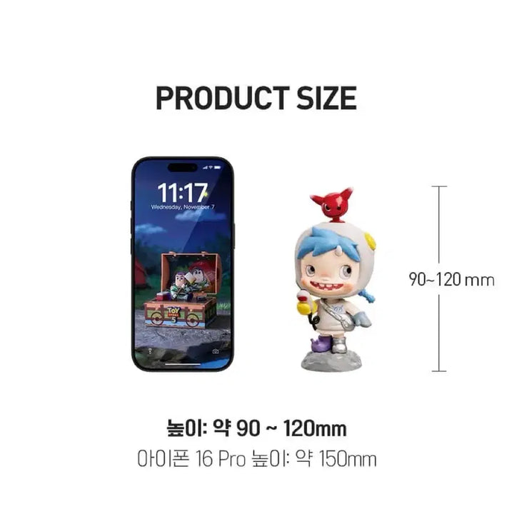 [BUNJANG] Pop Mart Polar Season 3 Monster Village Series Leybo Figure / [팝마트] 폴라 시즌 3 몬스터 마을 시리즈, Leybo 피규어 판매