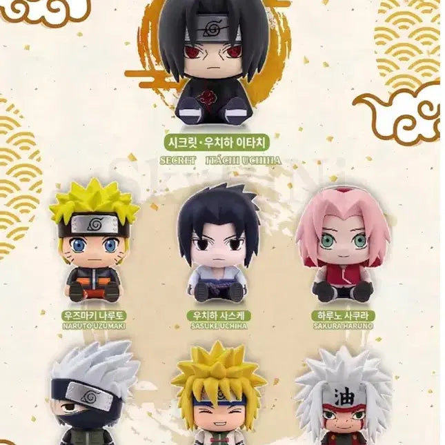 [BUNJANG] EAKI Naruto Hugcot Sakura Figure (New, Sealed) / EAKI 나루토 허그시트 사쿠라 피규어 신상품 미개봉 판매