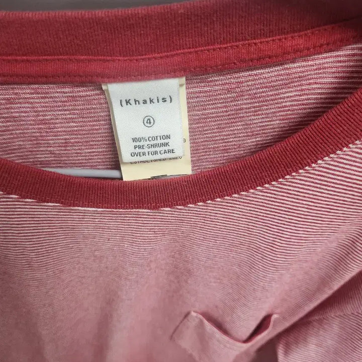 [BUNJANG] Cacique Border T-Shirt / 카키스 보더티 팔아요