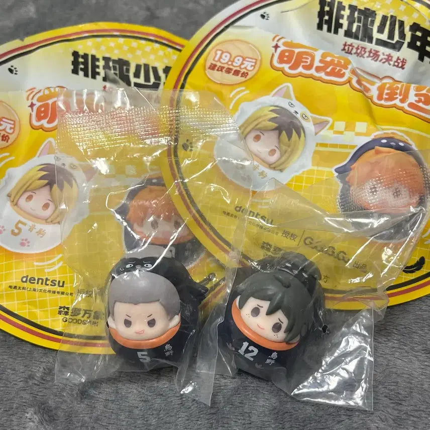 [BUNJANG] Haikyu!! The Dumpster Battle Tanaka &amp; Yamaguchi Tumbler Bundle Set / 하이큐 쓰결전 오뚝이 타나카 야마구치 일괄