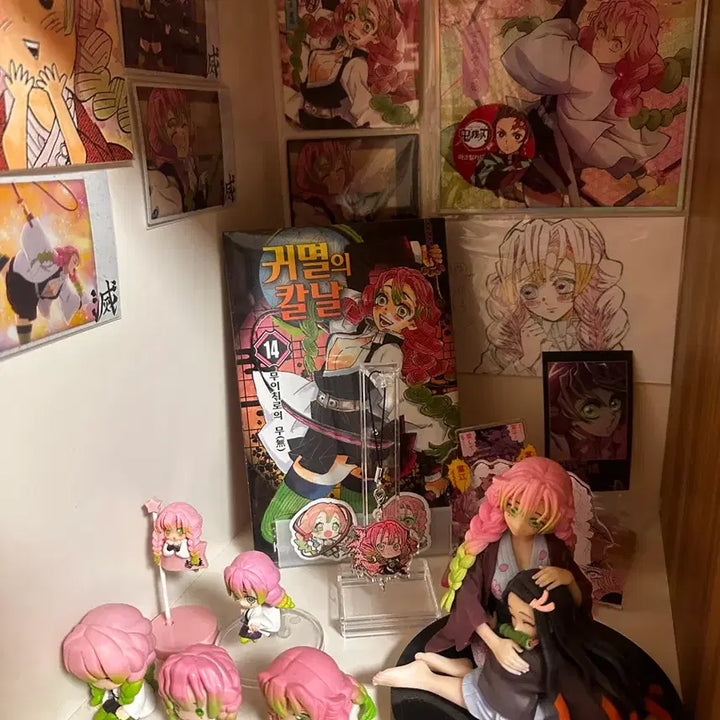 [BUNJANG] Demon Slayer Mitsuri Bundle Set / 귀멸의 칼날 미츠리 일괄