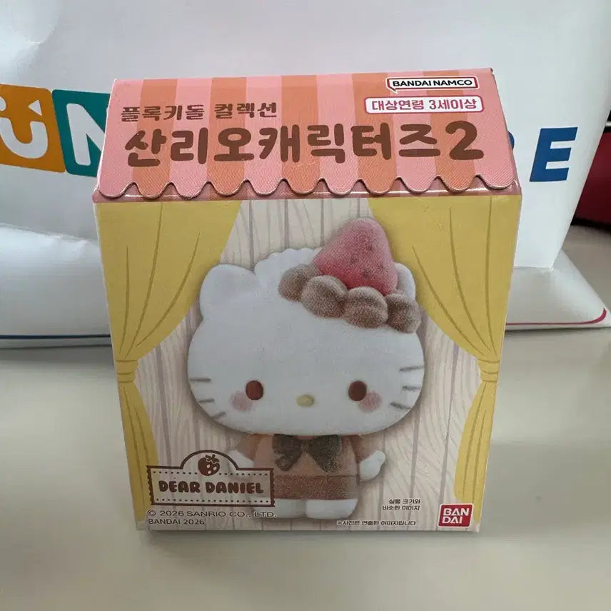 [BUNJANG] Bandai Strawberry Floki Figure / 반다이 딸기 플로키