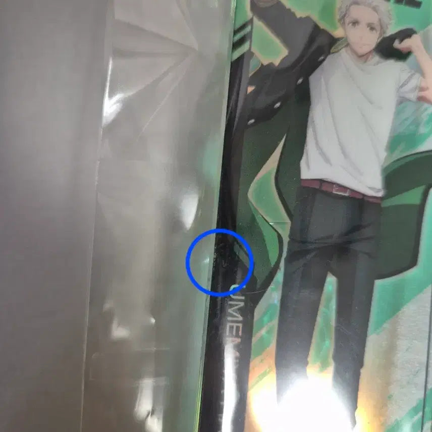 [BUNJANG] Wind Breaker Umemiya Hajime Acrylic Square Badge / 윈브레 우메미야 하지메 아크릴 사각뱃지 윈드브레이커 팝퍼블
