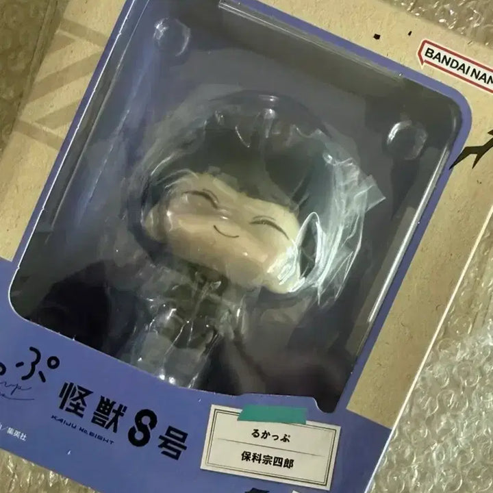 [BUNJANG] Kaiju No. 8 Hoshina Look Up Figure / 괴수8호 호시나 룩업 양도 (오늘만 내림)