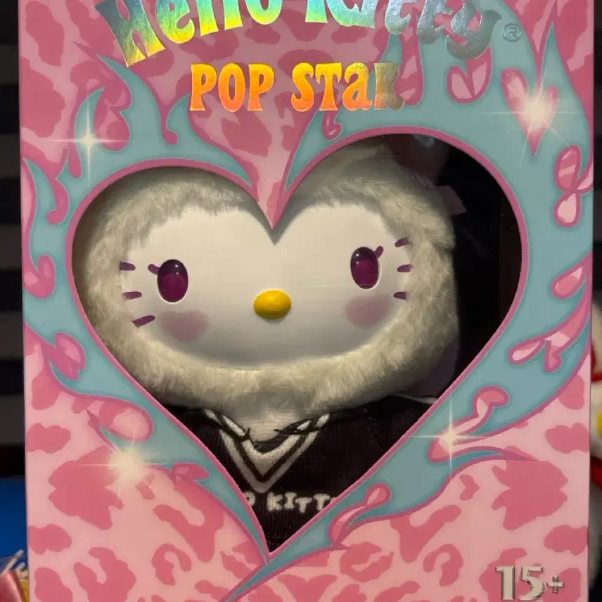 [BUNJANG] Miniso Hello Kitty Popstar Bundle Set / (일괄)미니소 헬로키티팝스타