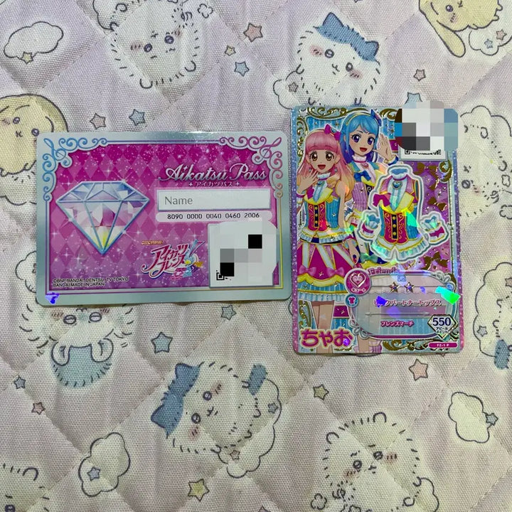 [BUNJANG] Aikatsu Friends Student ID &amp;Ciao Magazine Bonus Coord Cards / (미사용) 아이카츠 프렌즈 학생증 &amp; 챠오 잡지 부록 코디